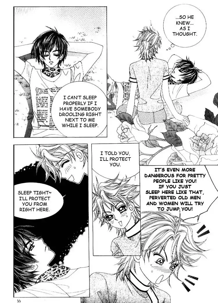 Boy of the Female Wolf Chapter 16 7